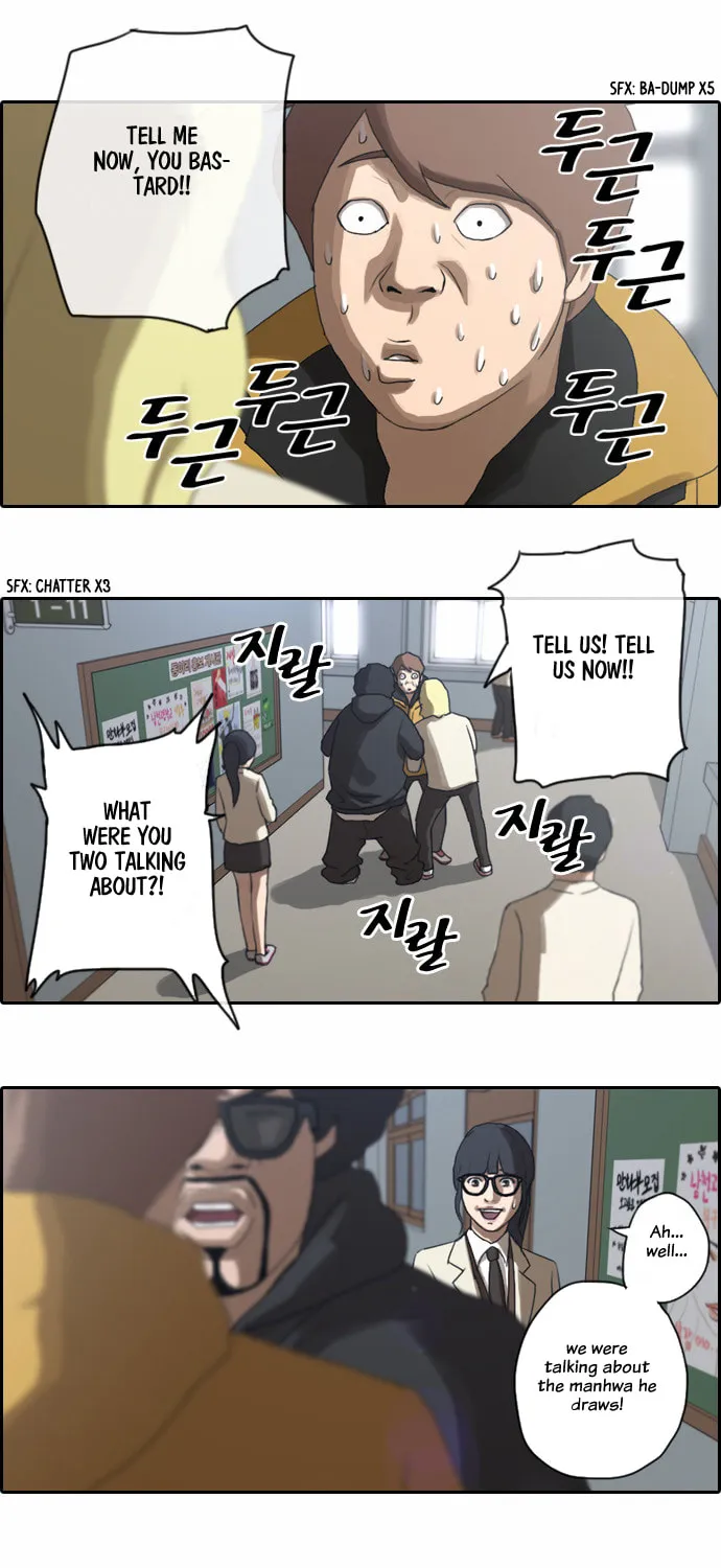 Read Free Draw chapter 5 image 46 on Lezhin