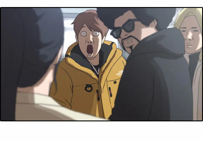 Read Free Draw chapter 5 image 47 on Lezhin