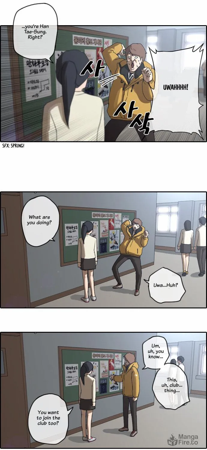 Read Free Draw chapter 5 image 5 on Lezhin