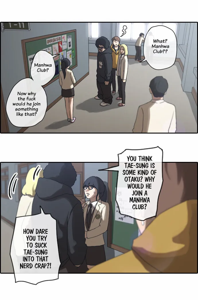 Read Free Draw chapter 5 image 51 on Lezhin
