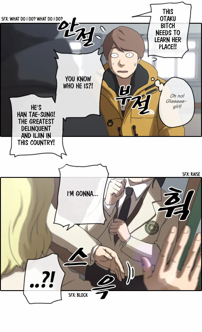 Read Free Draw chapter 5 image 52 on Lezhin