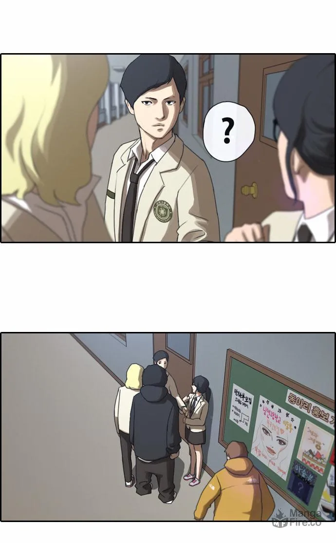 Read Free Draw chapter 5 image 53 on Lezhin