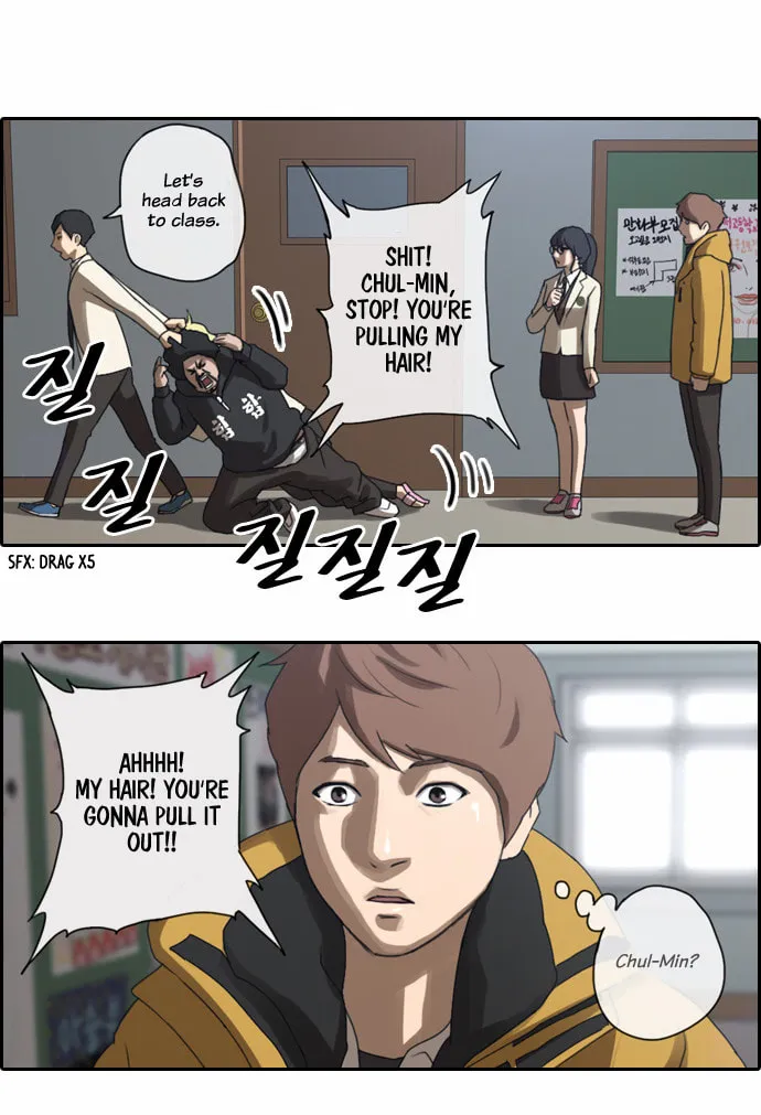 Read Free Draw chapter 5 image 55 on Lezhin