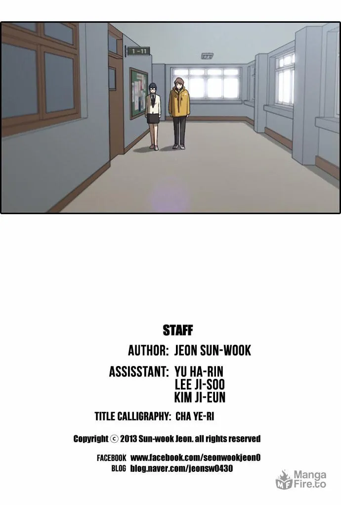 Read Free Draw chapter 5 image 56 on Lezhin