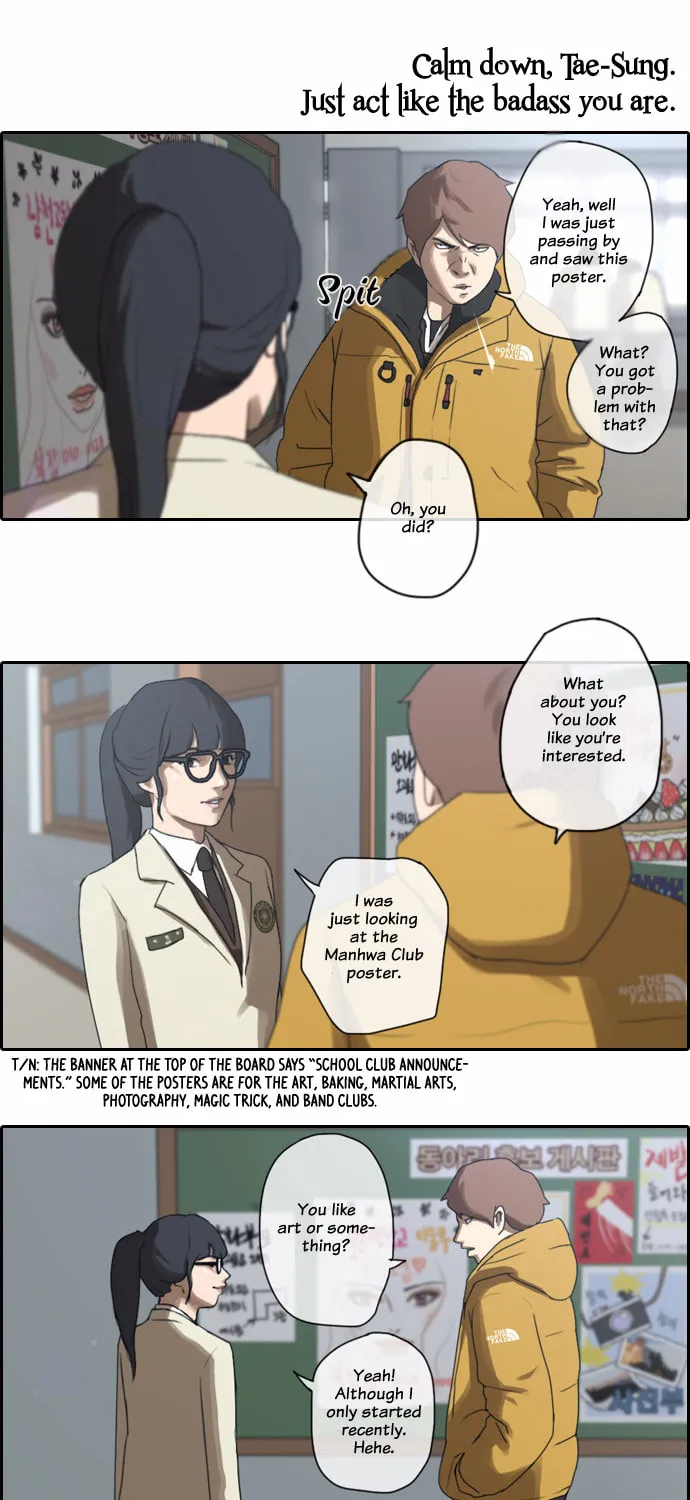 Read Free Draw chapter 5 image 8 on Lezhin
