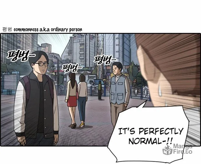 Read Free Draw chapter 50 image 10 on Lezhin