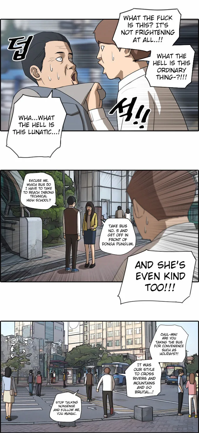 Read Free Draw chapter 50 image 11 on Lezhin