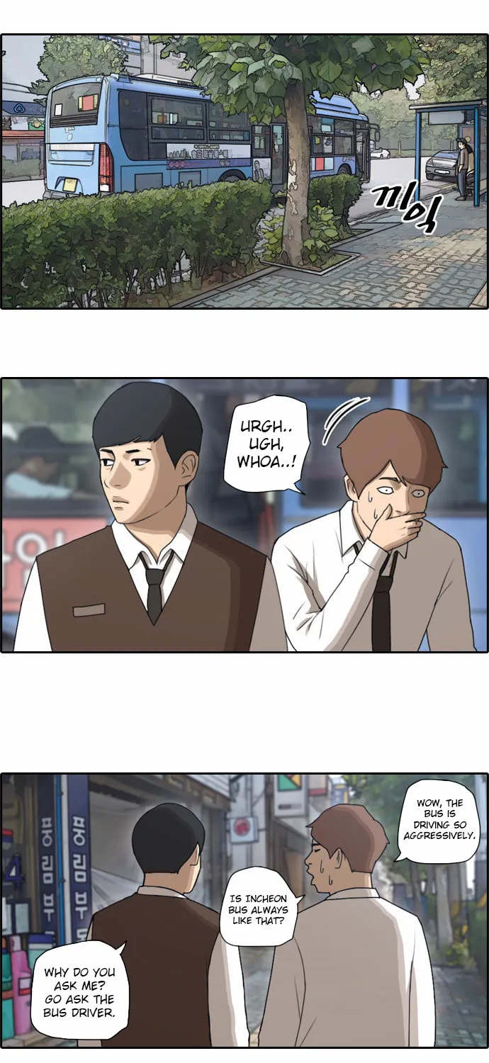 Read Free Draw chapter 50 image 13 on Lezhin