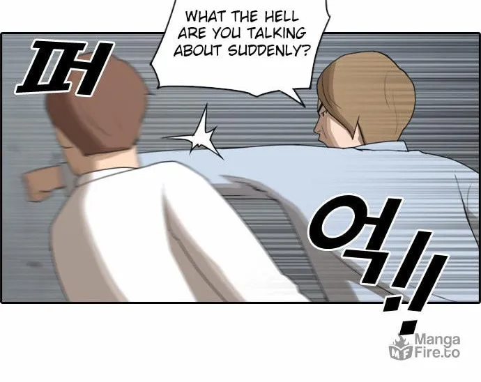 Read Free Draw chapter 50 image 21 on Lezhin