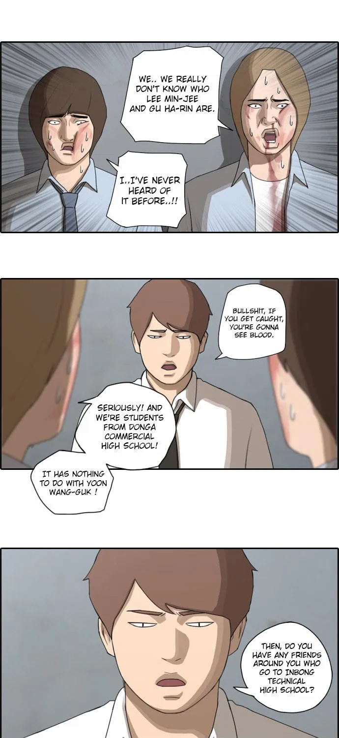 Read Free Draw chapter 50 image 25 on Lezhin
