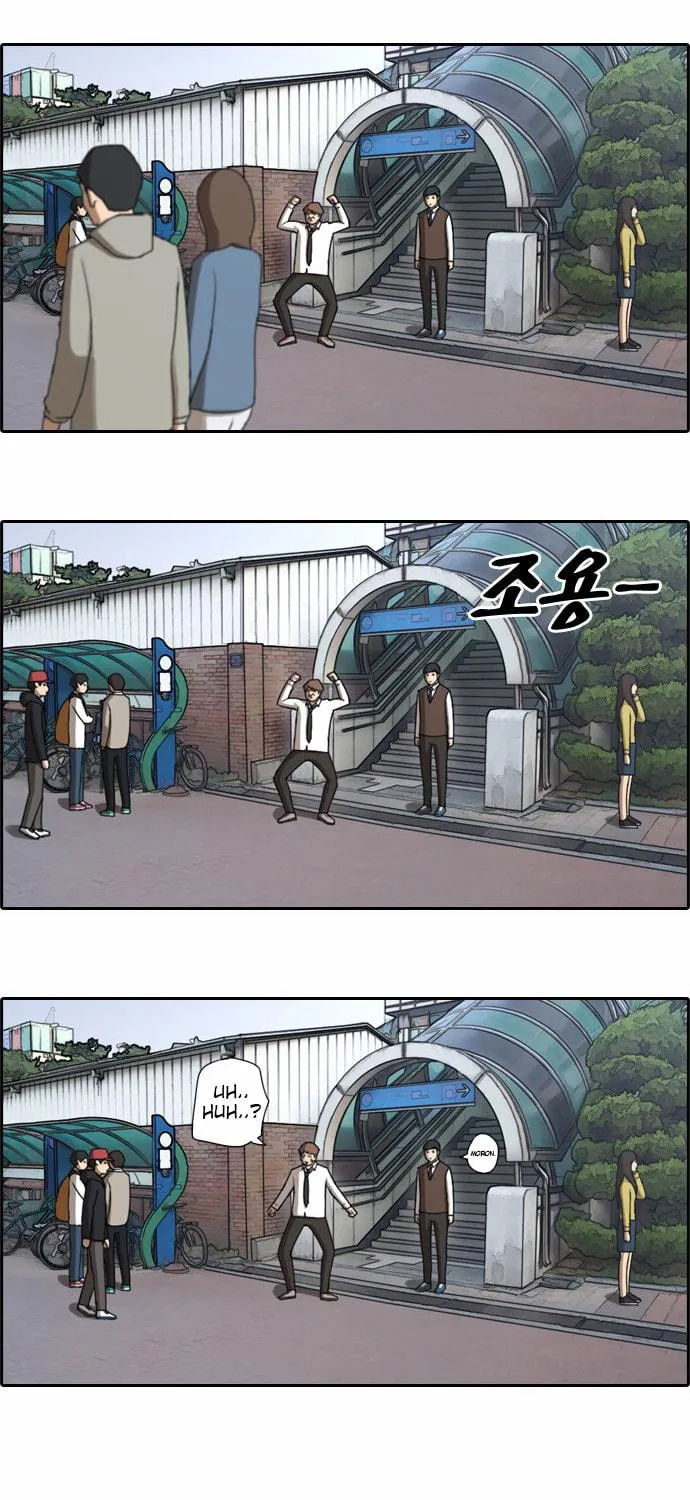Read Free Draw chapter 50 image 8 on Lezhin