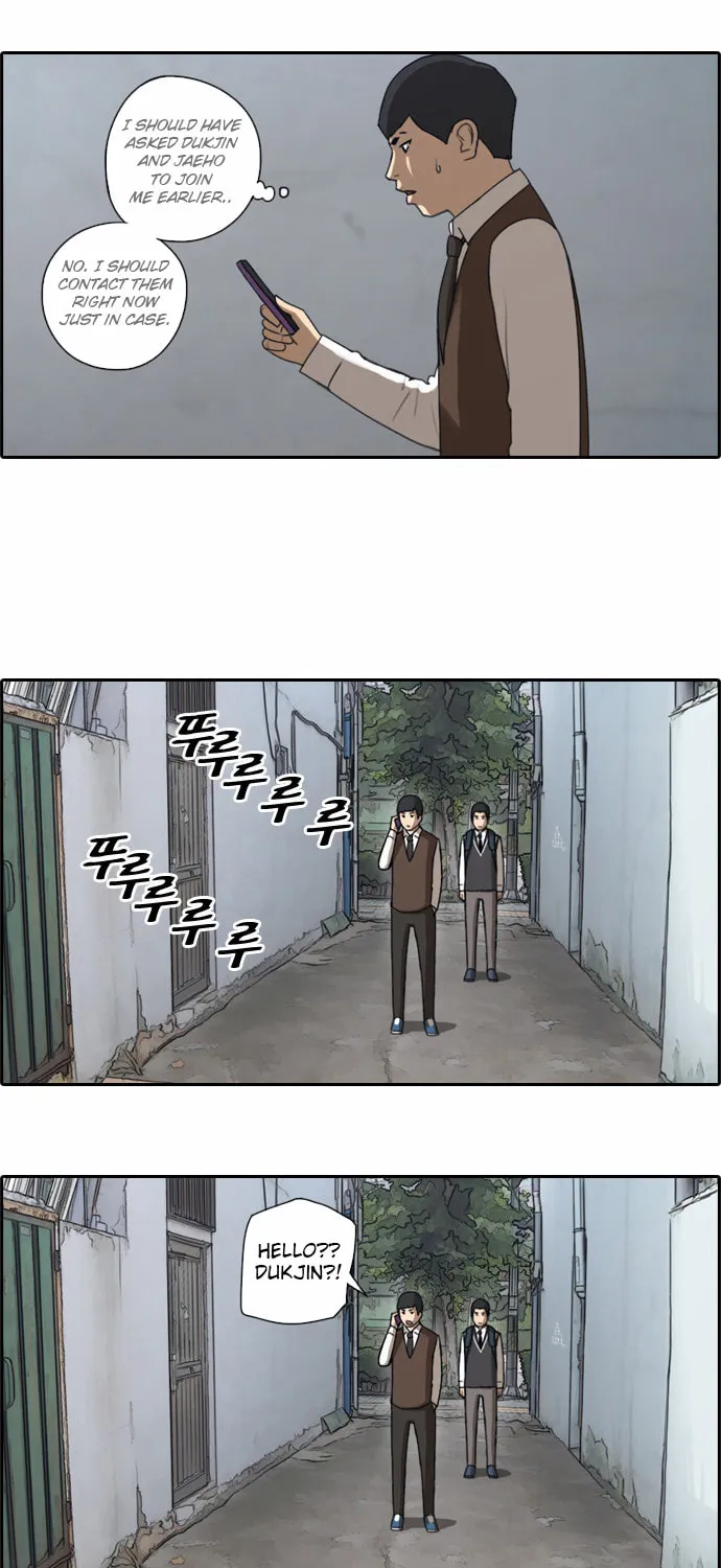 Read Free Draw chapter 51 image 12 on Lezhin