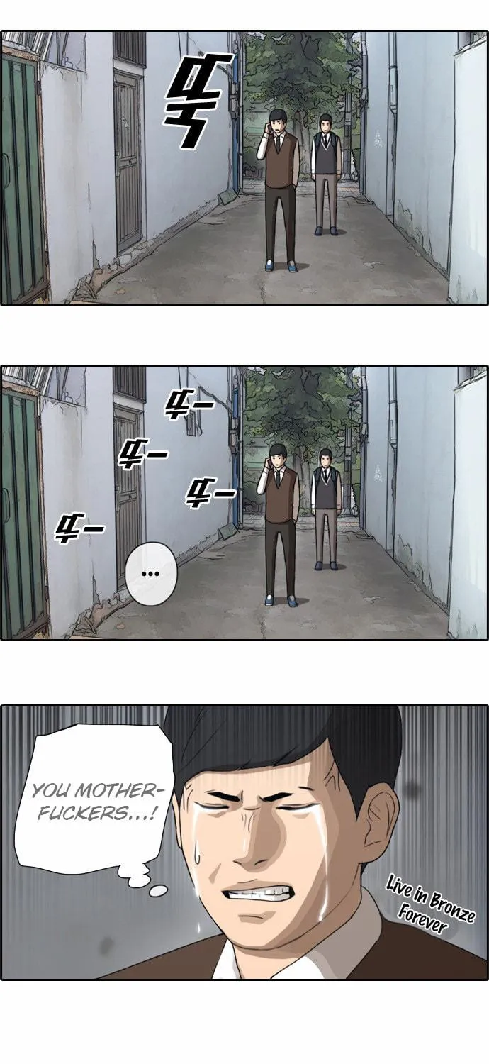 Read Free Draw chapter 51 image 14 on Lezhin