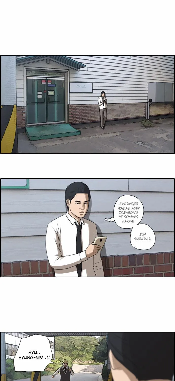 Read Free Draw chapter 51 image 19 on Lezhin