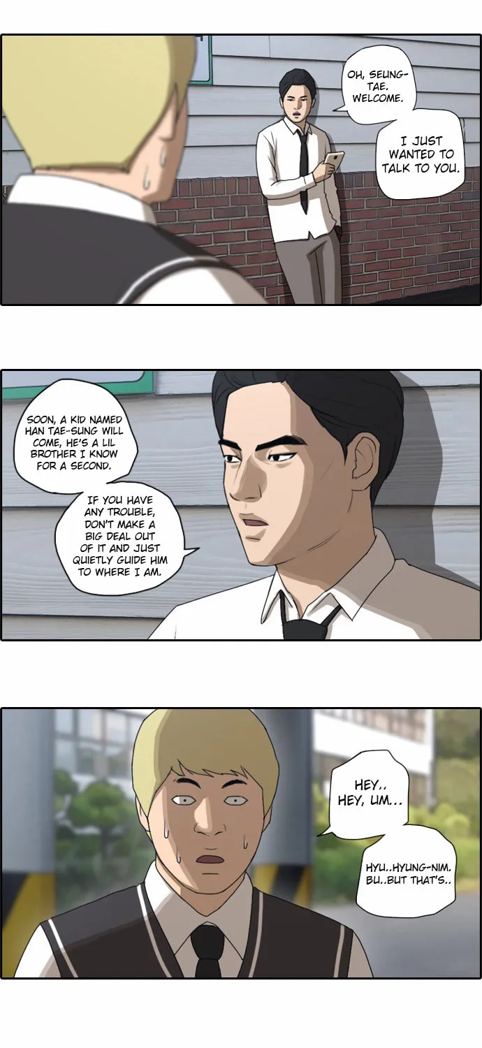 Read Free Draw chapter 51 image 21 on Lezhin