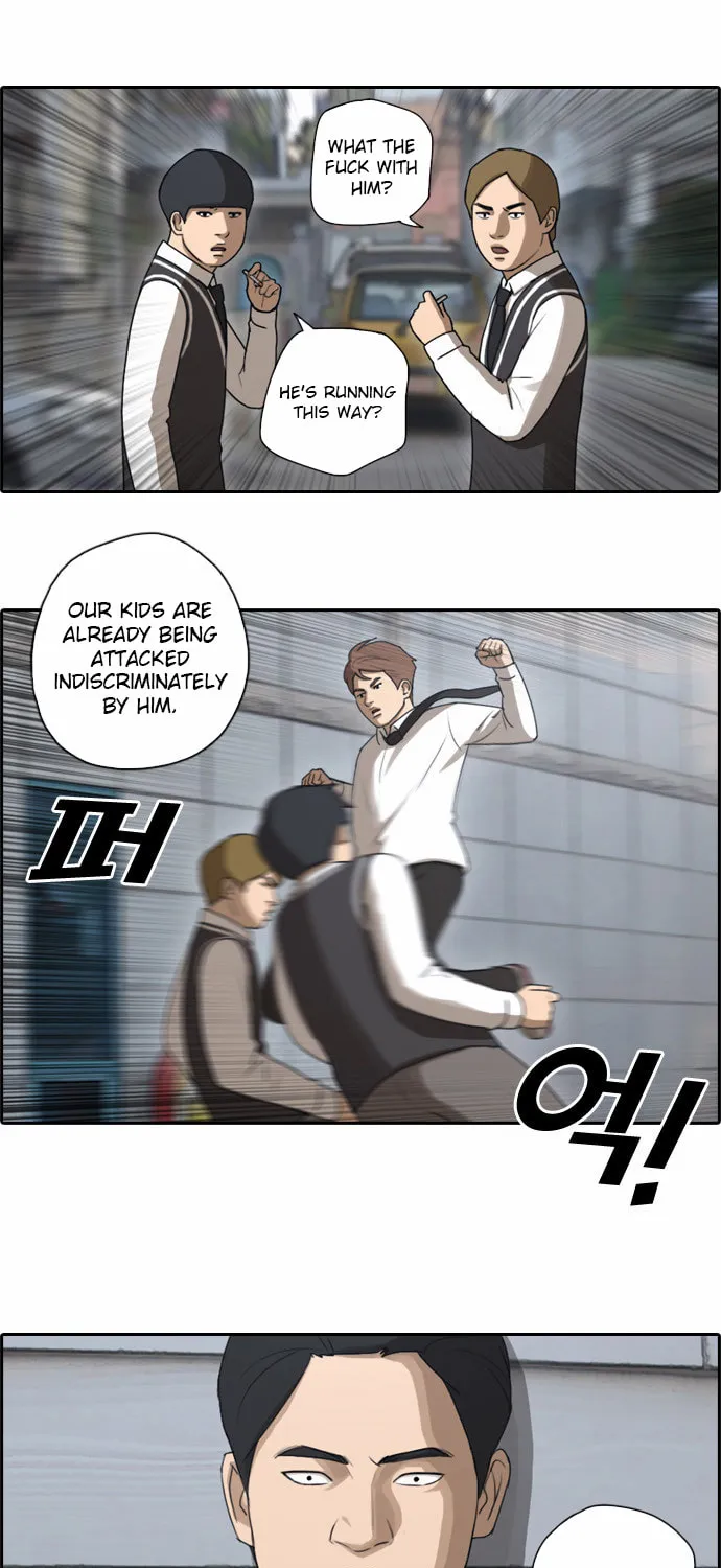 Read Free Draw chapter 51 image 23 on Lezhin