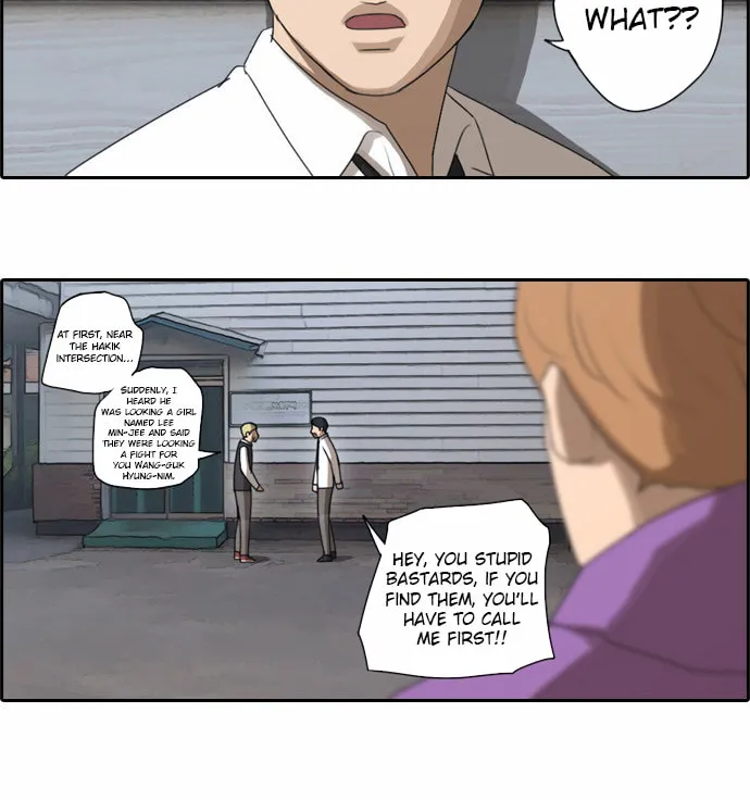 Read Free Draw chapter 51 image 24 on Lezhin