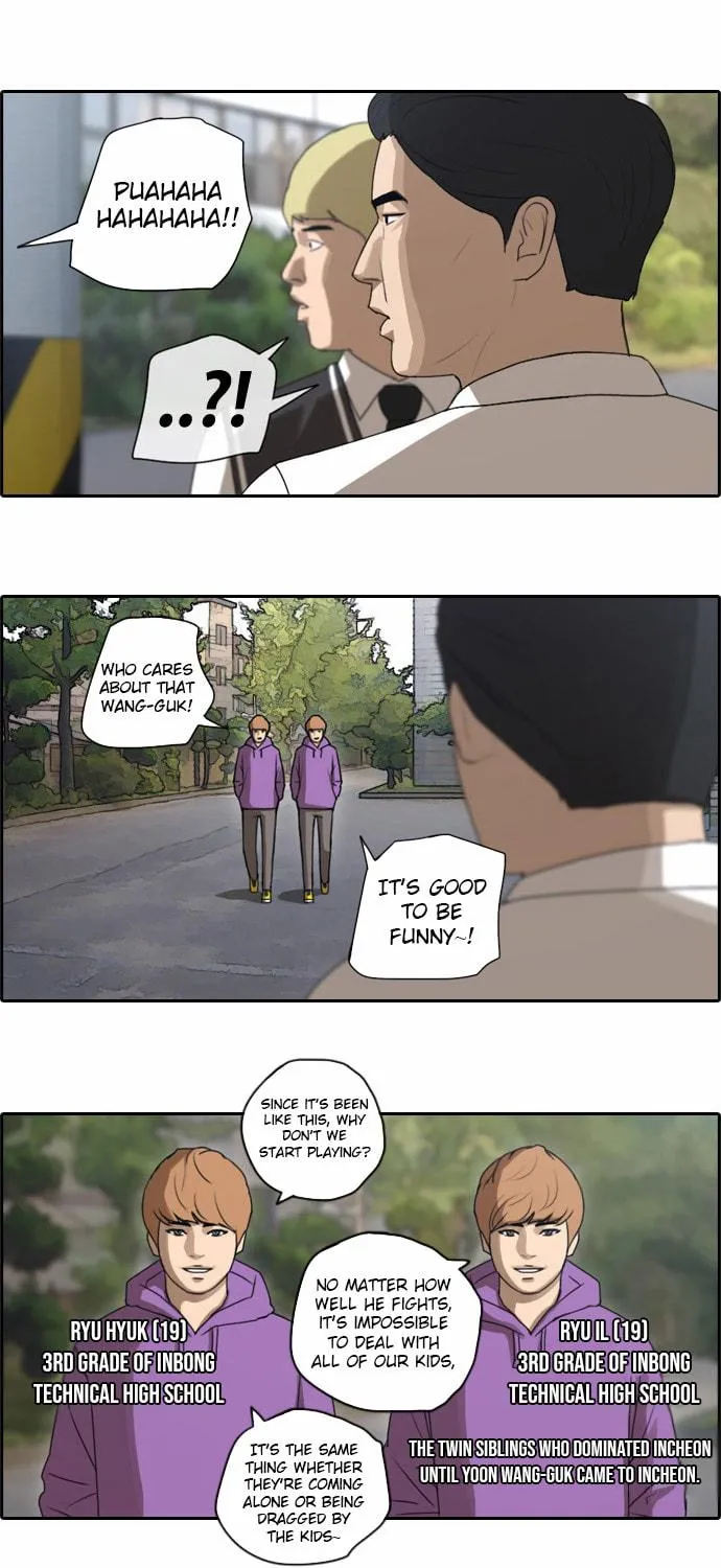 Read Free Draw chapter 51 image 25 on Lezhin