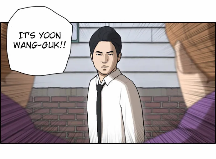 Read Free Draw chapter 51 image 28 on Lezhin