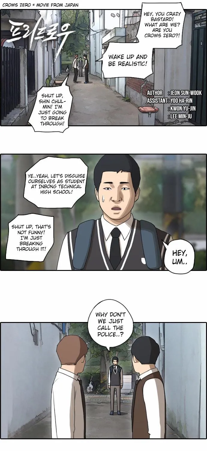 Read Free Draw chapter 51 image 3 on Lezhin