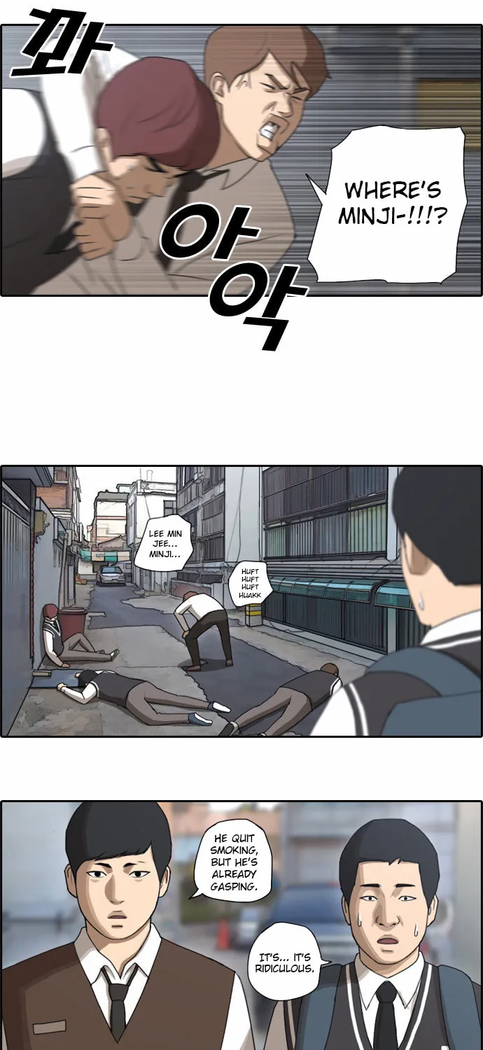 Read Free Draw chapter 51 image 32 on Lezhin
