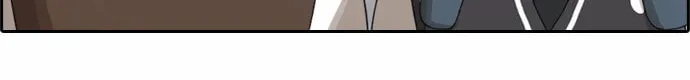 Read Free Draw chapter 51 image 33 on Lezhin