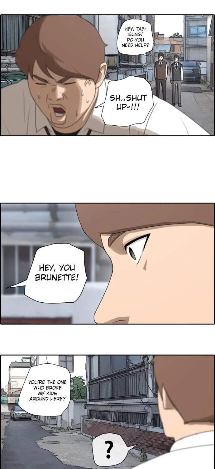 Read Free Draw chapter 51 image 34 on Lezhin