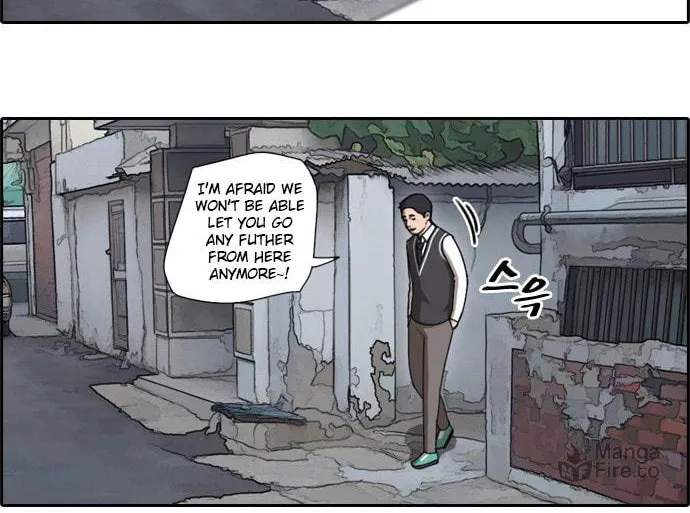 Read Free Draw chapter 51 image 35 on Lezhin