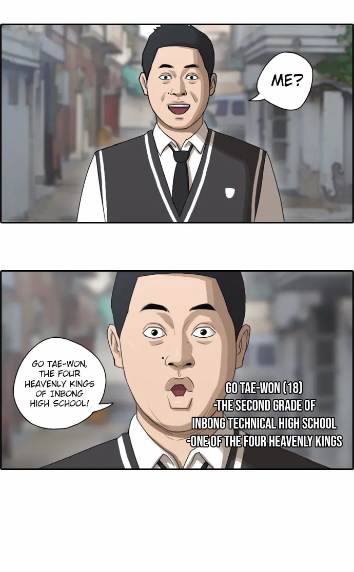 Read Free Draw chapter 51 image 39 on Lezhin
