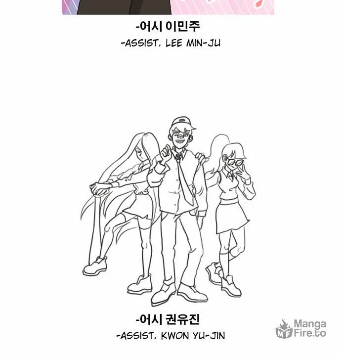 Read Free Draw chapter 51 image 41 on Lezhin