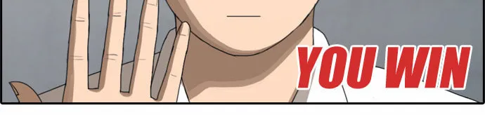 Read Free Draw chapter 51 image 6 on Lezhin