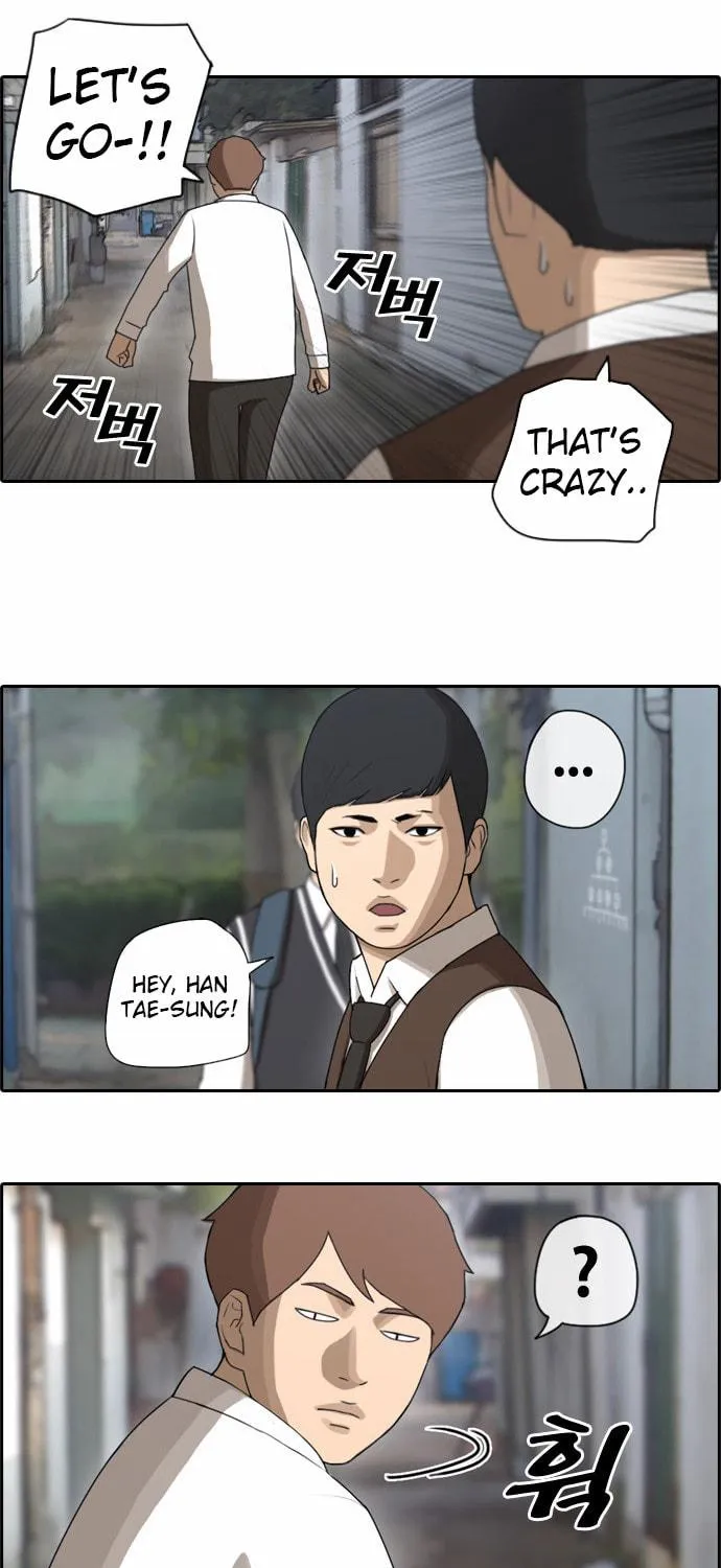Read Free Draw chapter 51 image 7 on Lezhin