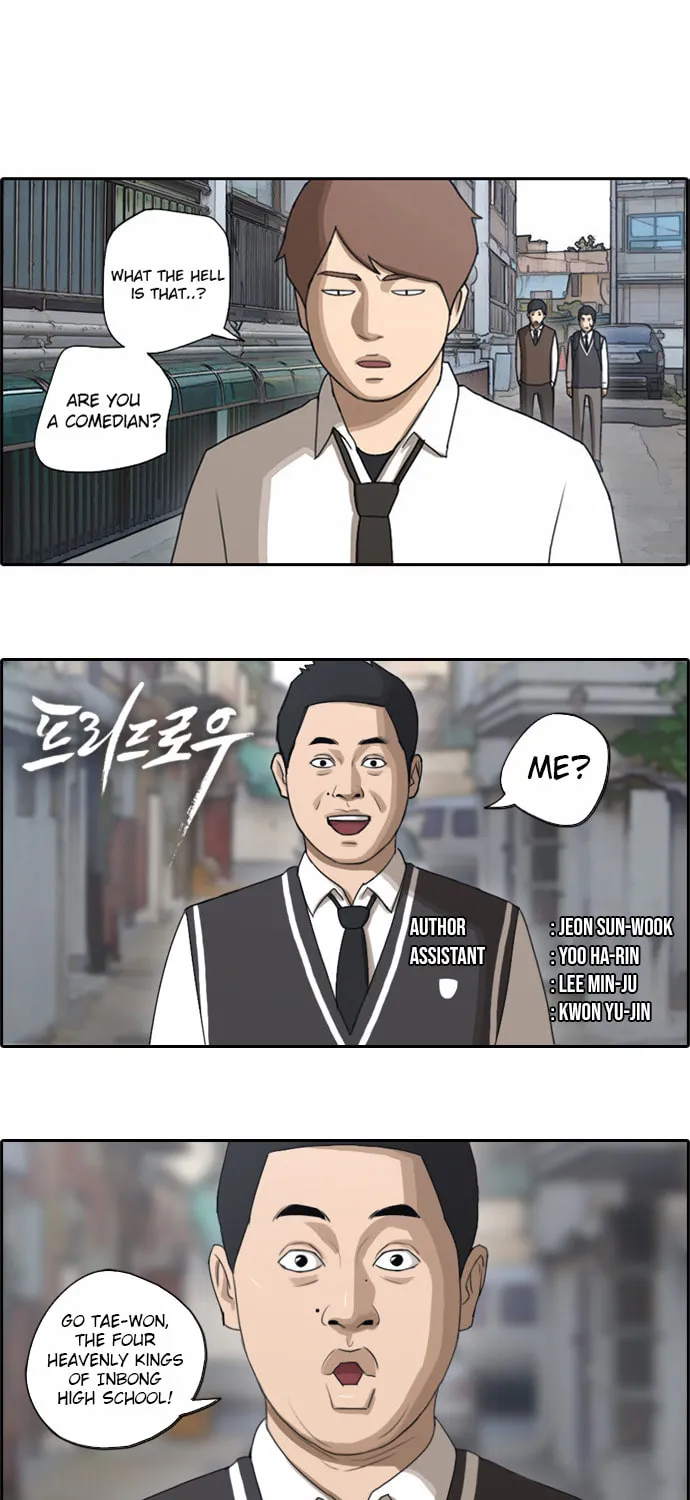 Read Free Draw chapter 52 image 1 on Lezhin