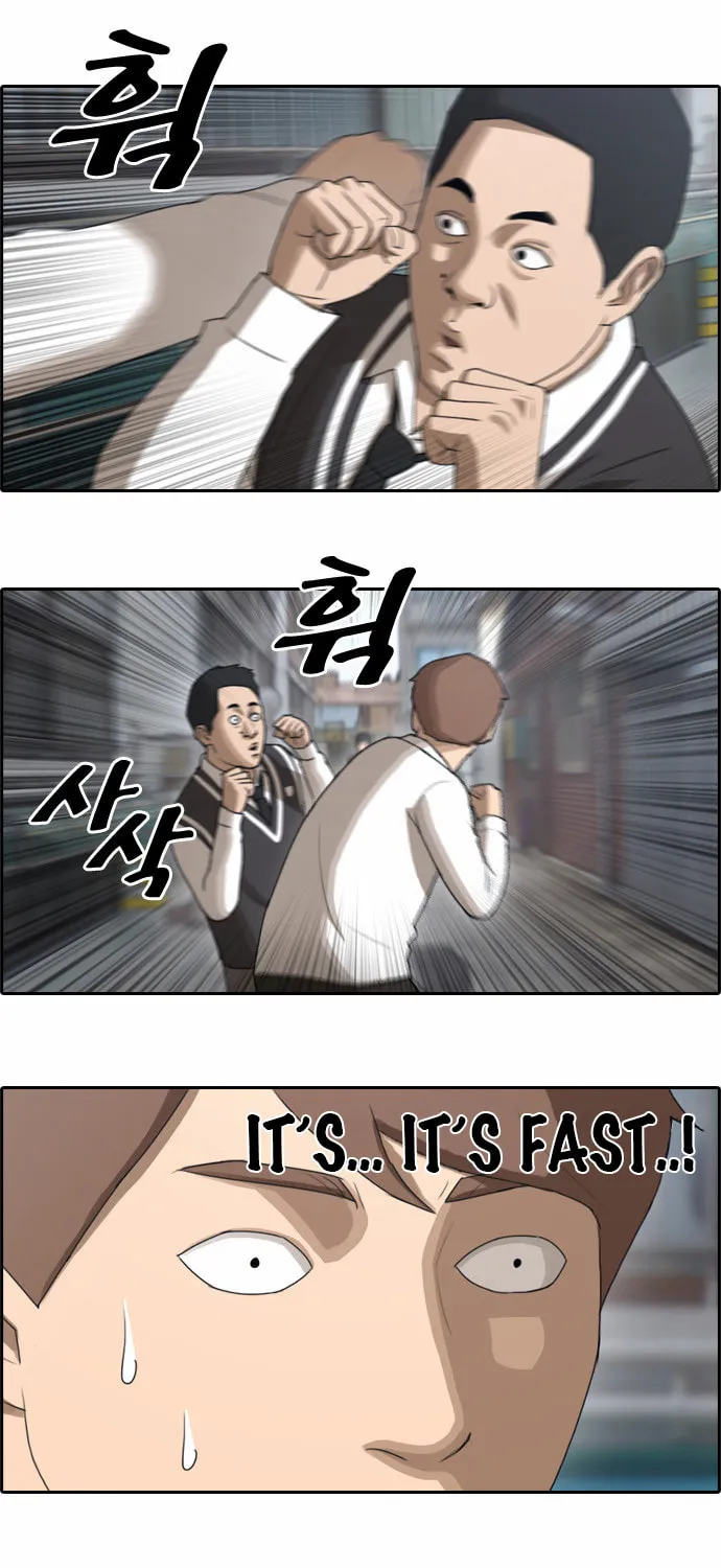 Read Free Draw chapter 52 image 10 on Lezhin