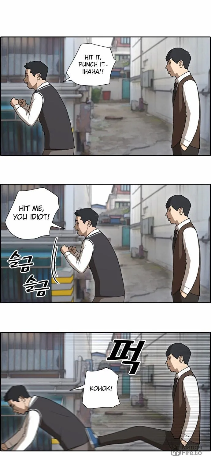 Read Free Draw chapter 52 image 14 on Lezhin