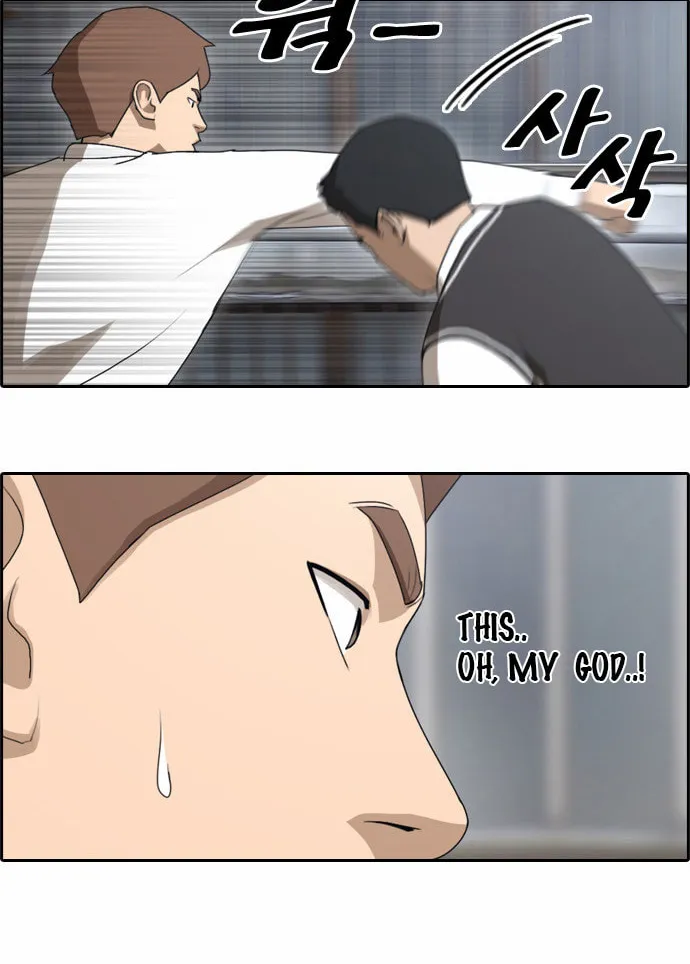 Read Free Draw chapter 52 image 18 on Lezhin