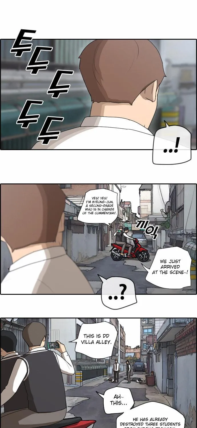 Read Free Draw chapter 52 image 19 on Lezhin