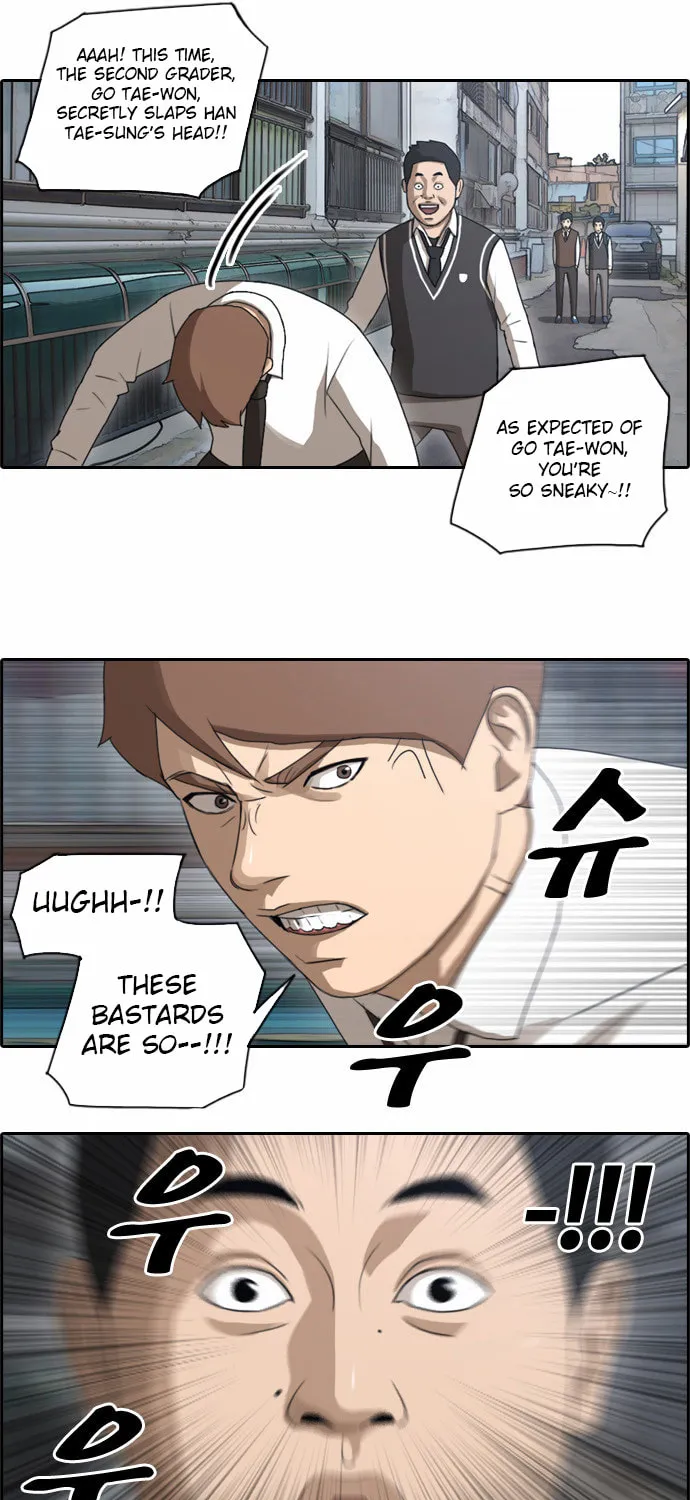 Read Free Draw chapter 52 image 23 on Lezhin