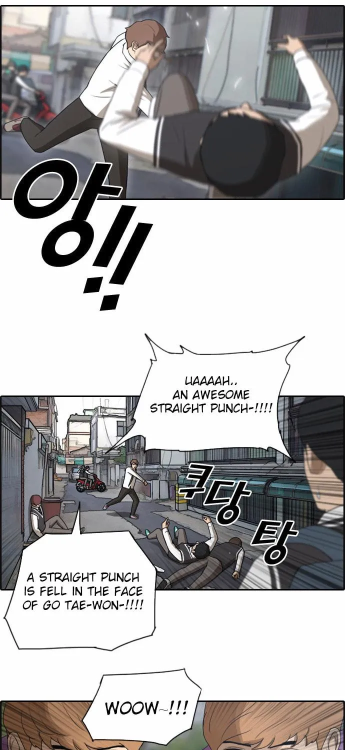 Read Free Draw chapter 52 image 25 on Lezhin