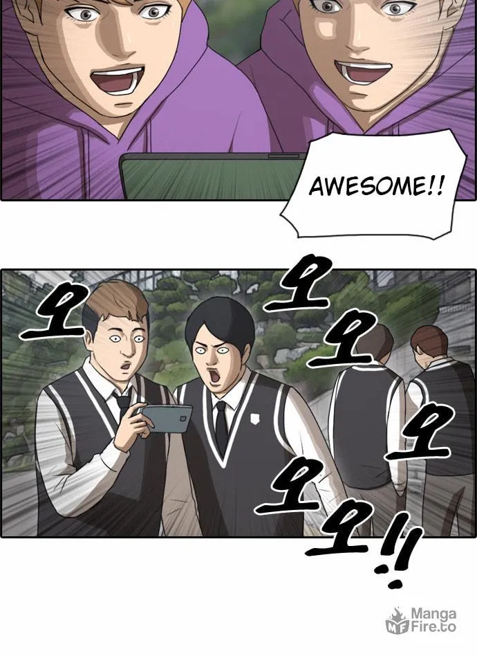 Read Free Draw chapter 52 image 26 on Lezhin