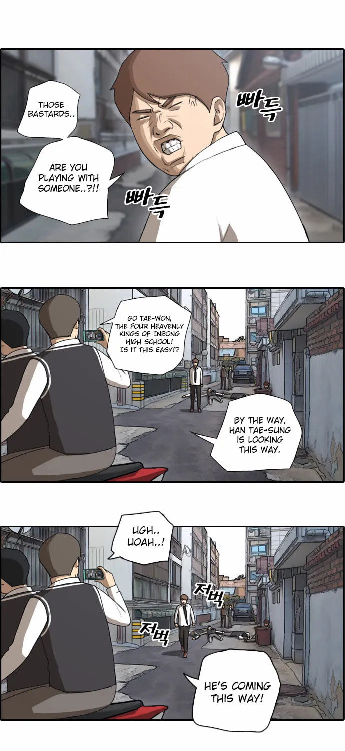 Read Free Draw chapter 52 image 27 on Lezhin