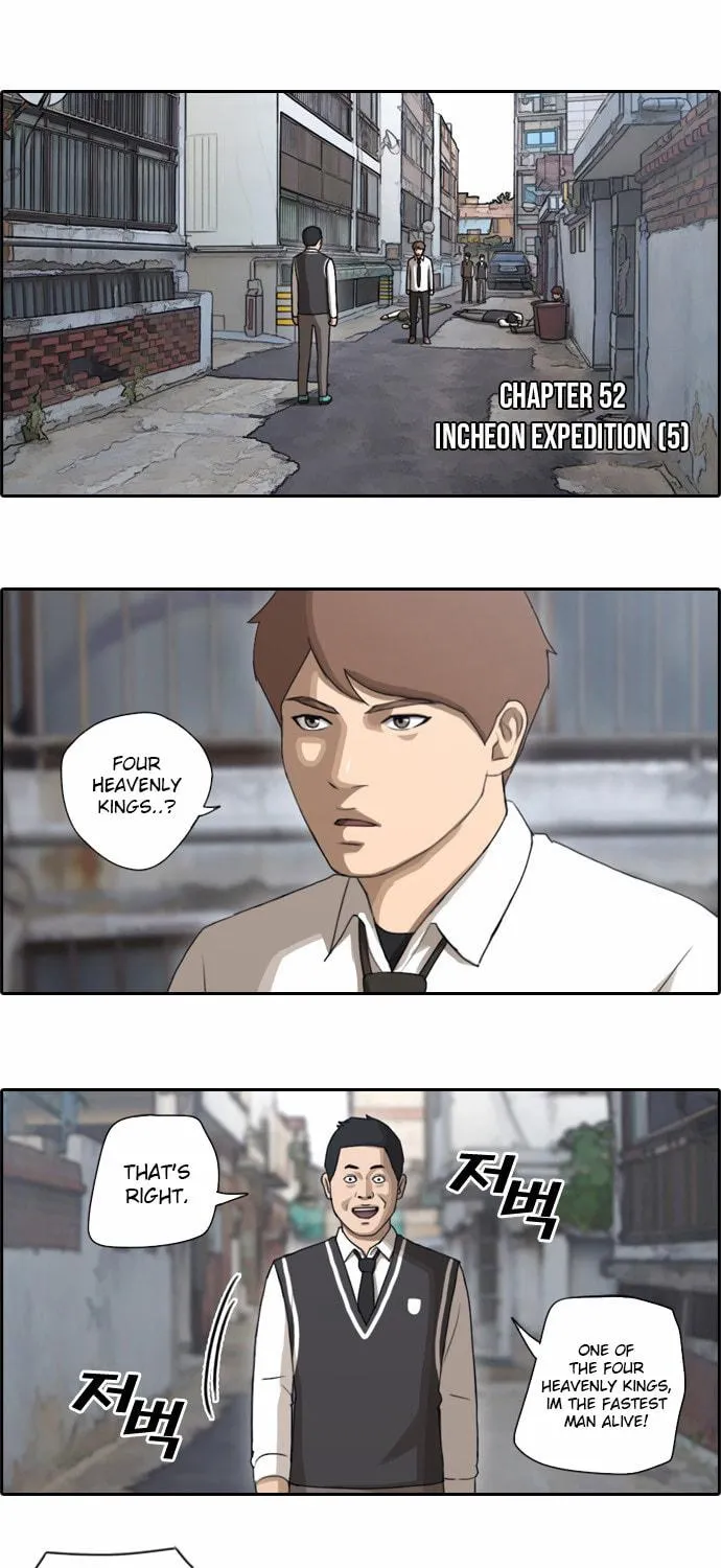Read Free Draw chapter 52 image 3 on Lezhin