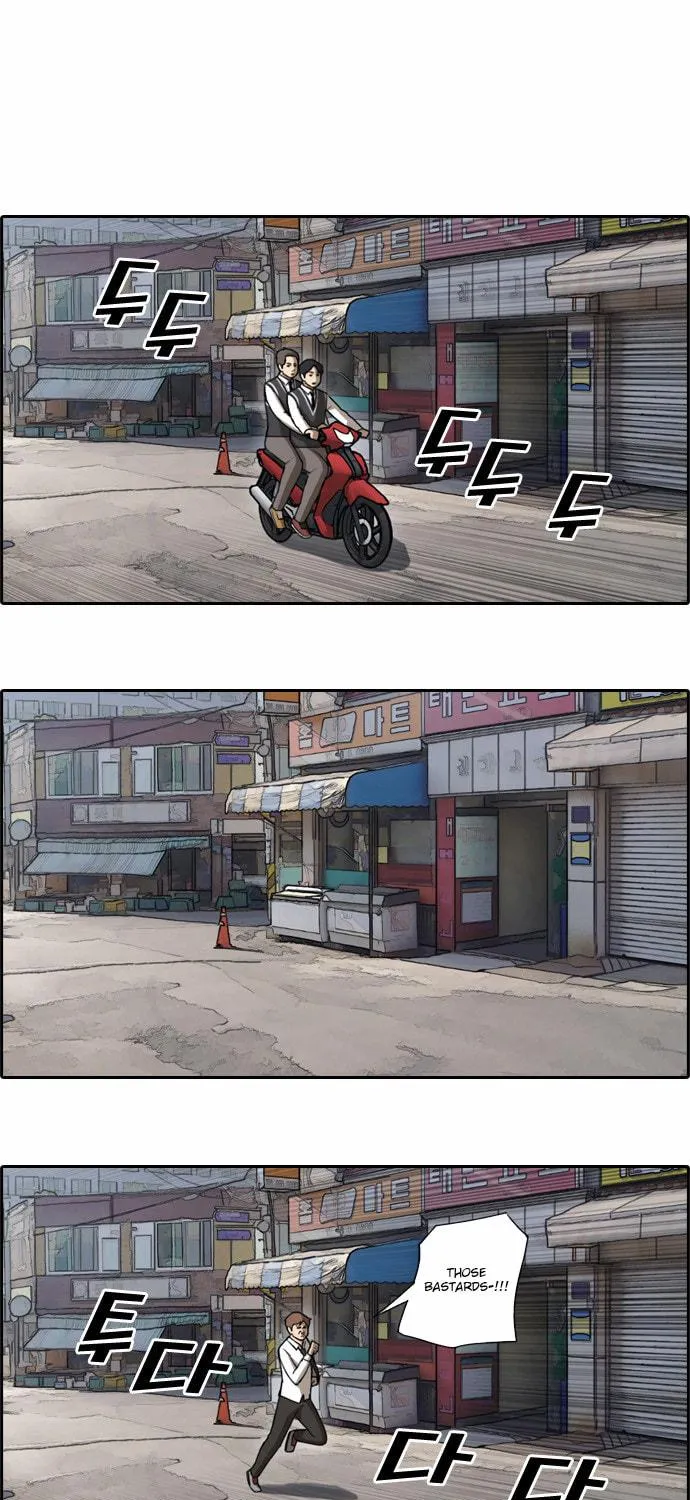 Read Free Draw chapter 52 image 30 on Lezhin