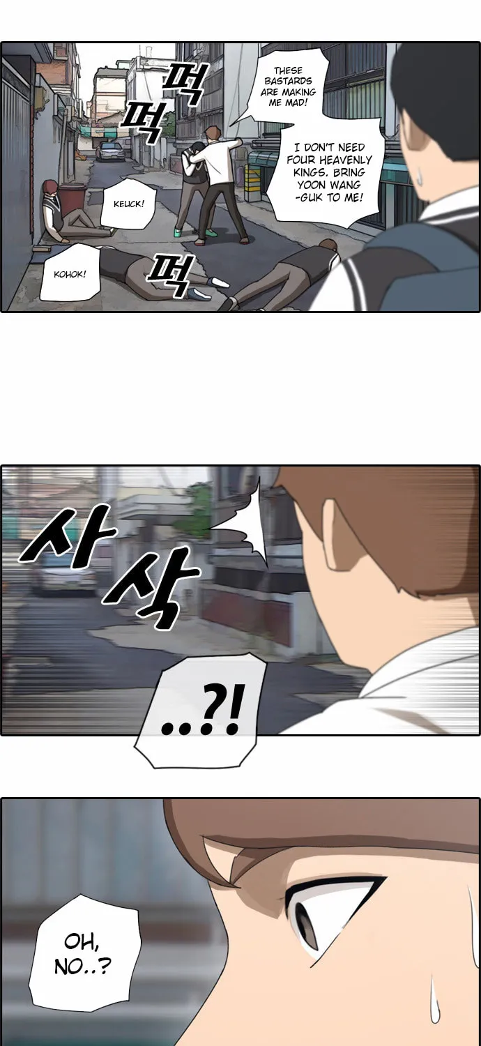 Read Free Draw chapter 52 image 5 on Lezhin