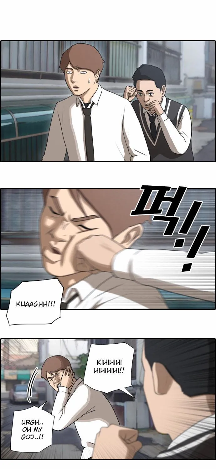 Read Free Draw chapter 52 image 7 on Lezhin