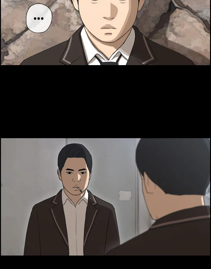 Read Free Draw chapter 53 image 20 on Lezhin