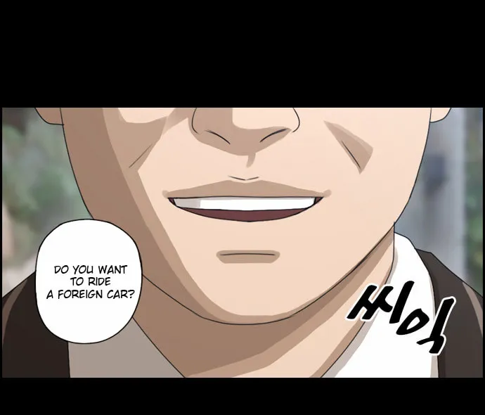 Read Free Draw chapter 53 image 25 on Lezhin