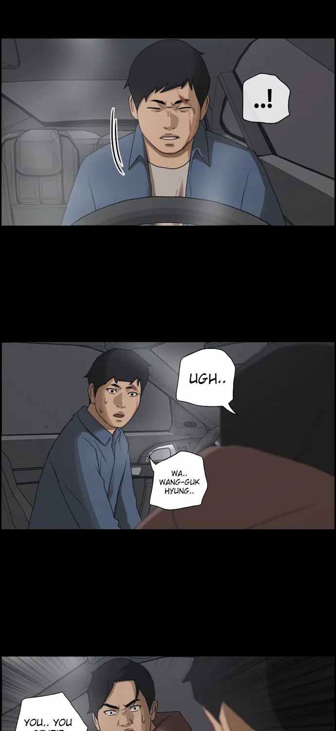 Read Free Draw chapter 53 image 29 on Lezhin