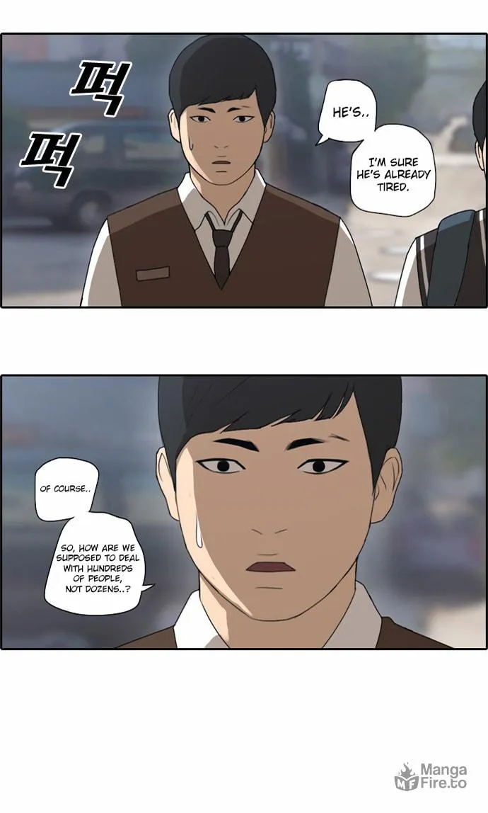 Read Free Draw chapter 53 image 3 on Lezhin