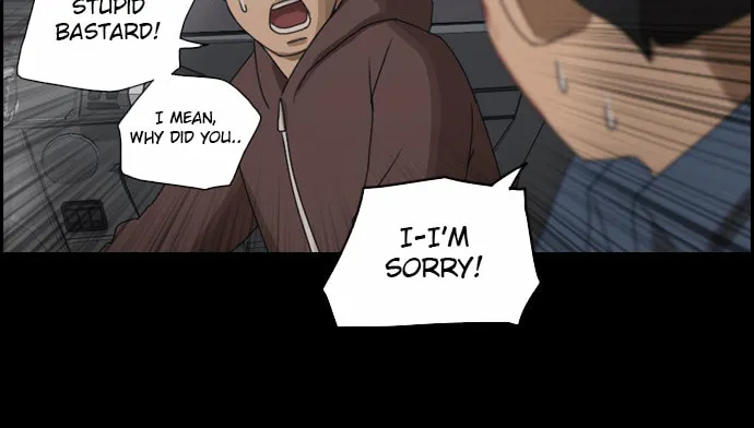 Read Free Draw chapter 53 image 30 on Lezhin